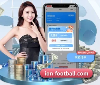 皇冠体育 APP（HG）